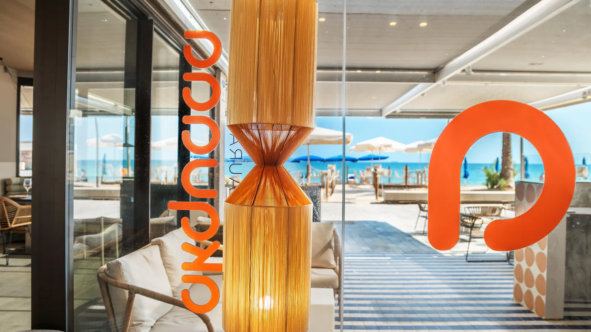 ****  Akquaaa Boutique Hotel Calafell Spanien